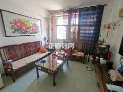 house_img