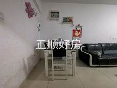 客厅