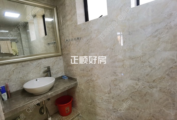 卫生间