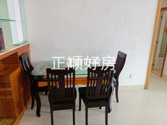 餐厅