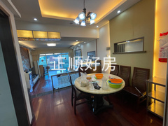餐厅