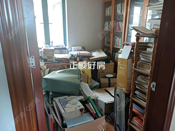 书房