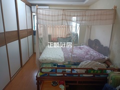 主卧