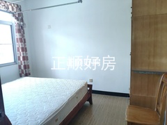 次卧