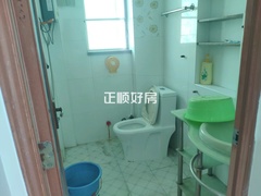 卫生间