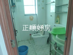 卫生间
