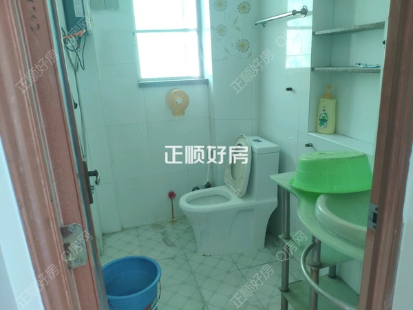 卫生间