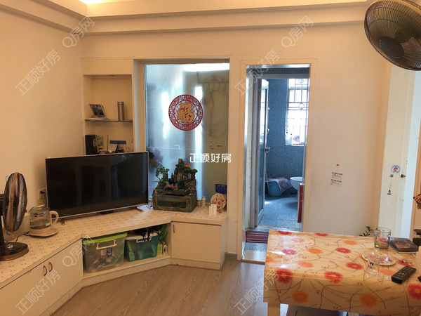 VR看房
