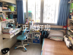 主卧
