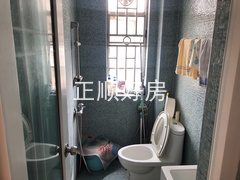 卫生间