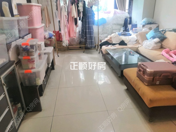 VR看房