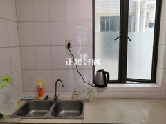 厨房