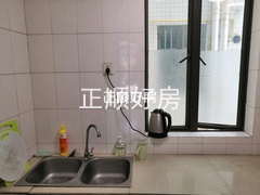 厨房