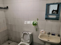 卫生间