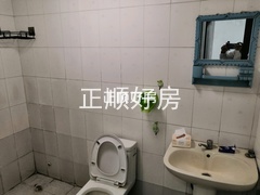 卫生间