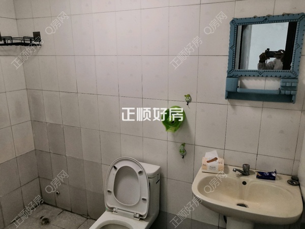 卫生间