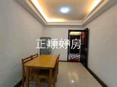 餐厅