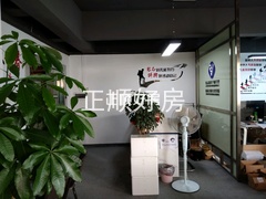 客厅