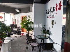 客厅