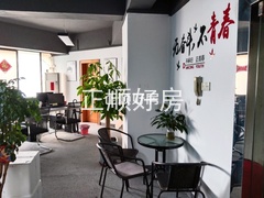客厅