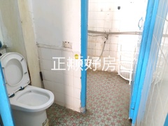 卫生间