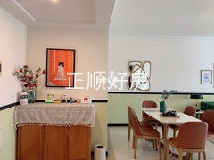 客厅