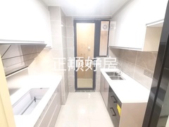 厨房