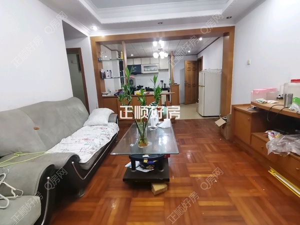 VR看房