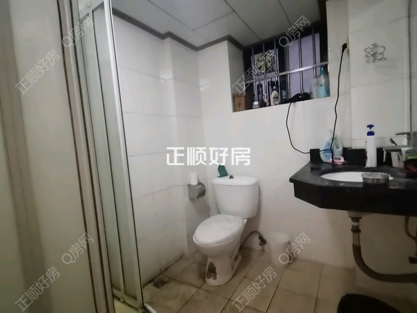 卫生间
