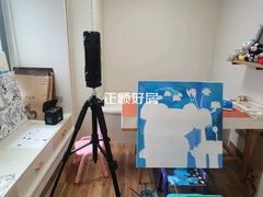 客厅