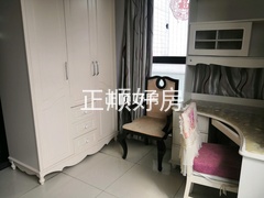 次卧