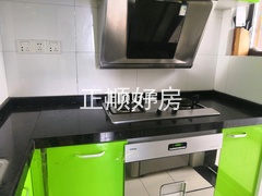 厨房