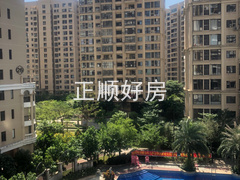 客厅