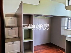 次卧