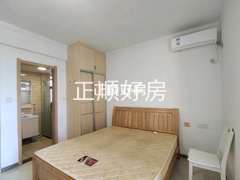 主卧