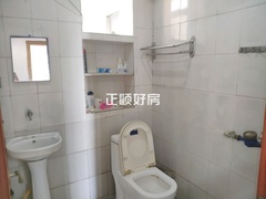 卫生间