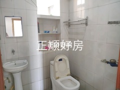 卫生间