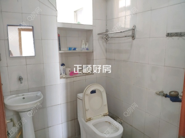 卫生间
