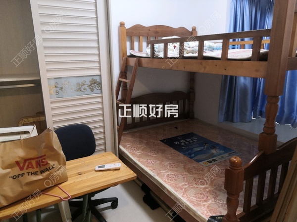 客厅
