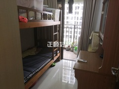 客厅