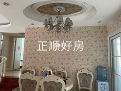 客厅