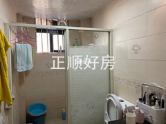 卫生间
