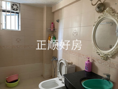卫生间