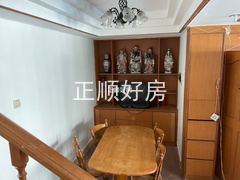 餐厅