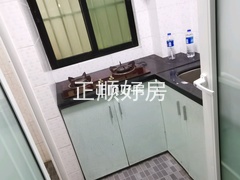 厨房
