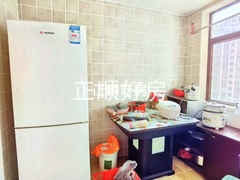 厨房