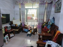 house_img