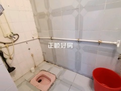 卫生间