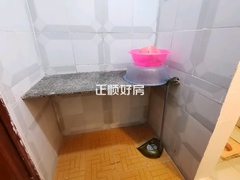 卫生间