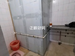 卫生间